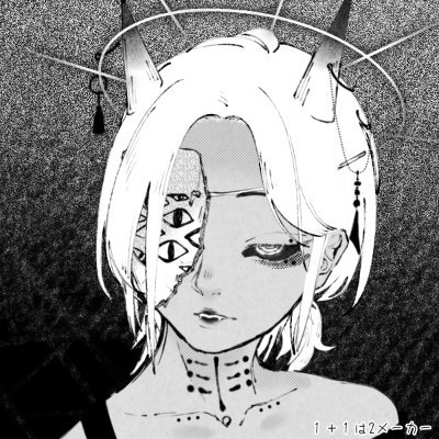 Mistyriousさんのプロフィール画像