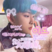 ㅅㄹ*ろぐあうと (@__gnhk_lee) 's Twitter Profile