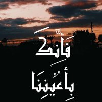 المصمم (@sheetos1755) 's Twitter Profile