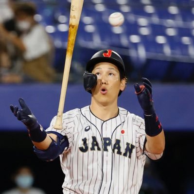 The official fan account of Masataka Yoshida and the Boston Red Sox.