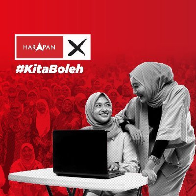 Official Wanita Pakatan Harapan: Gabungan Wanita Parti Keadilan Rakyat, Parti Amanah Negara, Parti Tindakan Demokratik & Pertubuhan Kinabalu Progresif Bersatu