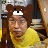 飯田 靖 (@rrlj4mkqwiqfvgr) 's Twitter Profile Photo 飯田 靖 (@rrlj4mkqwiqfvgr) 's Twitter Profile Photo