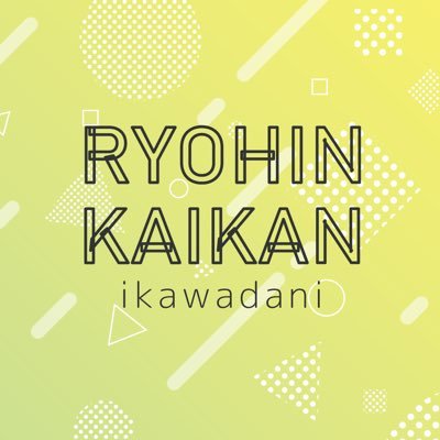 rk_ikawadani Profile Picture