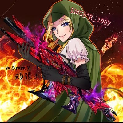 CODモバイル mommy頑張れ所属 『MG』はクラマスが女性で女性メンバーも多数います!主にクランウォーに力を入れてるクランです!! みんな大人で仲良く楽しいクランです✨ #CODモバイル #クランウォー