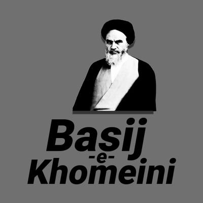 Basij_e_Khomeini