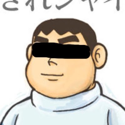 KUITSP's profile picture. 
