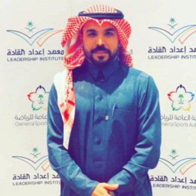 Football coach AFC-B License رياضي ومدرب-الكلام والحديث من (حقي)و الإستماع و القبول من (حقك) فلا تعتدّي على حقي ولا أعتدّي على حقك/ARAMCO Employee