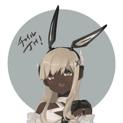 チャイルJHさんのプロフィール画像