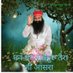 Baljit Insa (@baljit_insa) Twitter profile photo Baljit Insa (@baljit_insa) Twitter profile photo