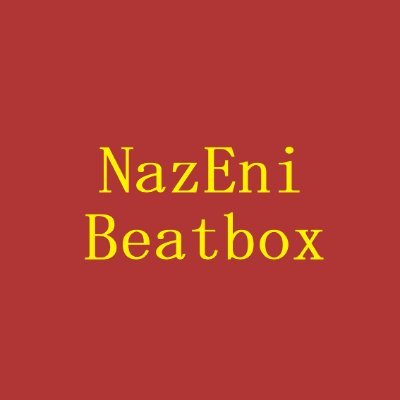 NazEni(ナゼニ)と申します。よろしくお願いします。
(一番好きなBeatboxer↓)
SHOW-GO様
(今推してるBeatboxer↓)
waddleさん
Backdraxxさん
HARI先生

#ハマ人
#ハリ人
