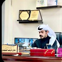 عادل عبيد الـمرعب (@3adel_alsi3dy) 's Twitter Profile