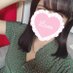 真李沙 (@acje0wv674ye) Twitter profile photo 真李沙 (@acje0wv674ye) Twitter profile photo