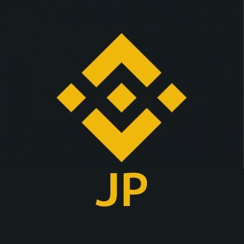 バイナンス(Binance)の最新日本ニュースをお届けします。 【Binance Japan】