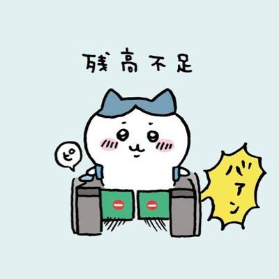 社会人二年目/統計検定準1級、E資格取得/Qiitaの記事書いてます。TOEIC750点（目標800点）。Kaggleの継続とSC合格が目標。興味→AI、メタバース