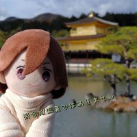 💕💋彩子(溺✖︎3)💋💌 (@inakko5882) 's Twitter Profile Photo 💕💋彩子(溺✖︎3)💋💌 (@inakko5882) 's Twitter Profile Photo