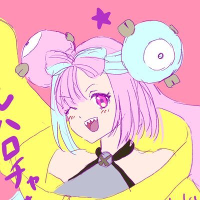 syenfu_zero's profile picture. かわいいアイコンは @kokuzyou123 黒嬢さんより