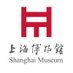 Shanghai Museum (@shanghaimuseum) Twitter profile photo Shanghai Museum (@shanghaimuseum) Twitter profile photo