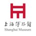 Shanghai Museum (@ShanghaiMuseum) Twitter profile photo