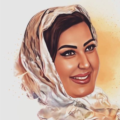 Eman Alnamnakani Profile