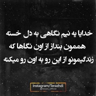 mnm93m's profile picture. 