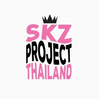 โปรเจคเด็กหลง(@SKZPROJECTTH) 's Twitter Profile Photo