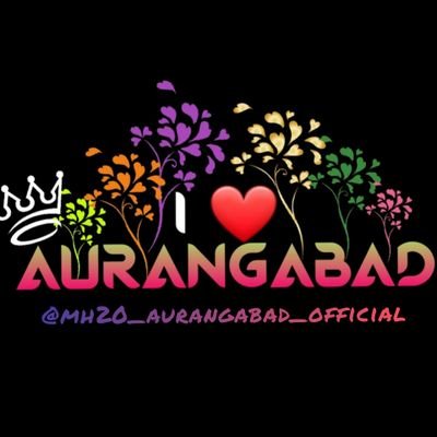 I ❤ Aurangabad 
Aurangabad city of Aurangzeab Alamgir 
431001