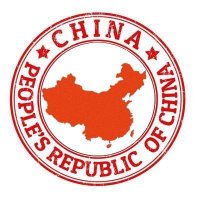 中国正能量❤️ (@chinese__energy) 's Twitter Profile Photo