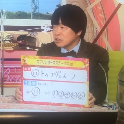 macaroni_1018's profile picture. ただのメモ。