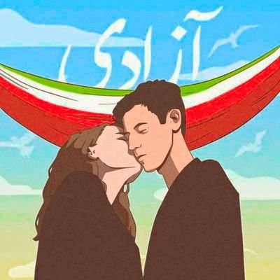 s_ii_naa's profile picture. نظاره‌گر