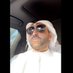 بدر العمر (@le3mar) Twitter profile photo بدر العمر (@le3mar) Twitter profile photo