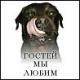 Взаимный фолловинг!!!