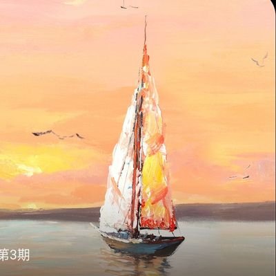 68l69's profile picture. Launch a network in minutes → @TanssiNetwork