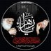 ابو حسين الخيكاني (@mwyd70503747) Twitter profile photo ابو حسين الخيكاني (@mwyd70503747) Twitter profile photo