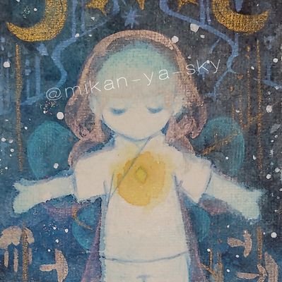 みかんやさんのプロフィール画像