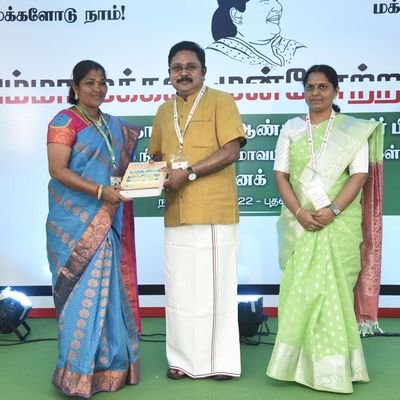 மாவட்ட செயலாளர்
தகவல் தொழில்நுட்ப மகளிர் பிரிவு கடலூர் மேற்கு மாவட்டம்