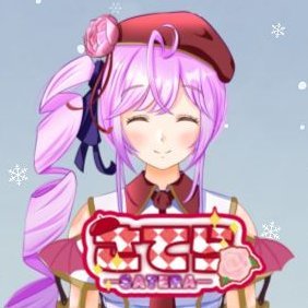 さてらさんのプロフィール画像