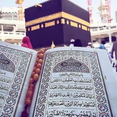 ❣️حمزه جانان🌹🕋📚