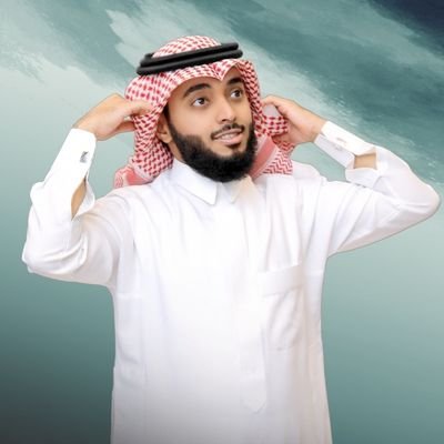جاهز دائما للسفر ✈️
متواجد في التيك توك والسناب :
https://t.co/108qGNDAyu