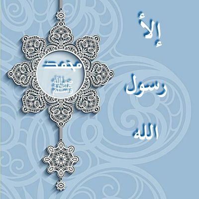 اللهم لا تجعلنا من الذين ضل سعيهم في الحياة الدنيا وهم يحسبون أنهم يحسنون صنعاً.