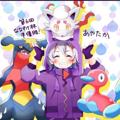 あやたかさんのプロフィール画像