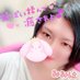 みみは@39五反田 (@mimiha39) Twitter profile photo みみは@39五反田 (@mimiha39) Twitter profile photo