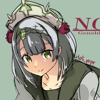 はるれ🦍ゲーム（原神）さんのプロフィール画像