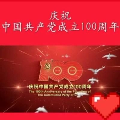 aoOeqqmU72jzISV's profile picture. Sakyaye Yinneng Chinese Traditional buddhist Chanting music