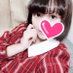 ゆい (@i3o0zjsc2uxqw) Twitter profile photo ゆい (@i3o0zjsc2uxqw) Twitter profile photo