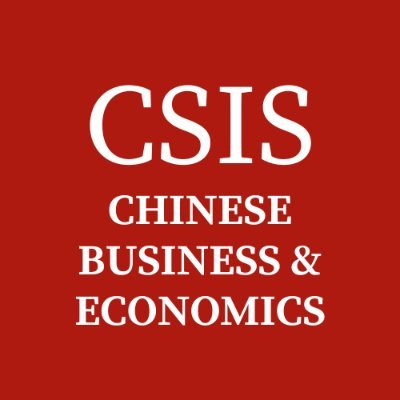 The Trustee Chair in Chinese Business and Economics provides thought leadership for the policy community about China's economy. Retweet ≠ endorsement