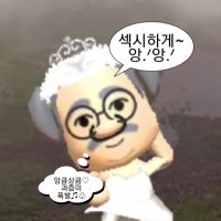 냥녕뇽(@bobinodoi) 's Twitter Profile Photo