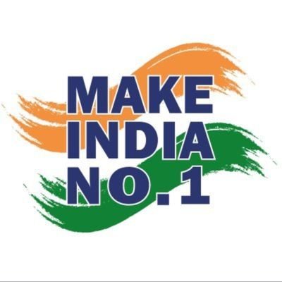 we support make india no.1