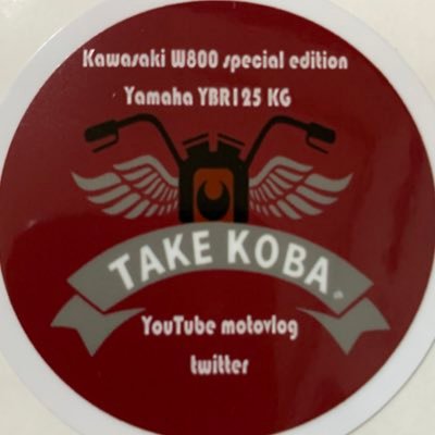 TakeKoba_W800 Profile Picture