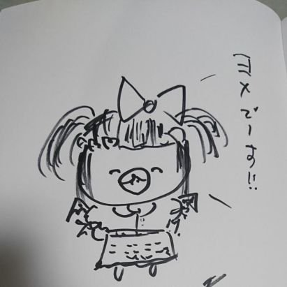 お絵描きマンのキャラ垢🤦‍♀東京生まれ羽生市民のこあ友で手下のロリィタ❤双熊本命💜🩷アイコンはアックマ様作💜羽生キャラ他多数らぶ😍JAMProject🔥とアリプロ🦇🌹イベでお酒飲んでる人🍻お寝坊でおそっこあ率高し😪
イラスト、デザイン等のお仕事は@sa_sakuragawa にDMにて✉