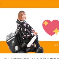 バリアフリースペシャリスト®︎静ちゃん(@kurumaisu_shizu) 's Twitter Profile Photo
